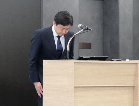 KDDI Overstates Sales by Up to 246 B. Yen