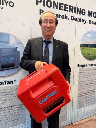 Gas Container Using Nobel Winner's Technology Draw Attention