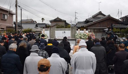 Memorial Held for 1942 Underwater Mine Disaster in Japan