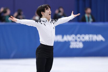 Japan Earns 1st Olympic Ski Jump Mixed Team Medal