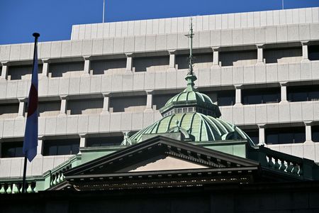 60 Pct of Japan Firms Want BOJ to Pause Rate Hike: Poll