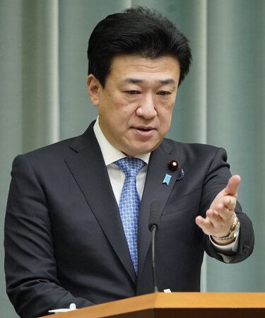 Tokyo Urges Peaceful Solution to Iran Tensions