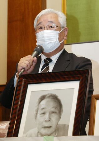 Japan Top Court Grants Retrial for Life-Sentenced Man after Death
