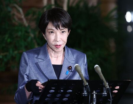 PM Takaichi Left Tokyo after Reports of Strikes against Iran