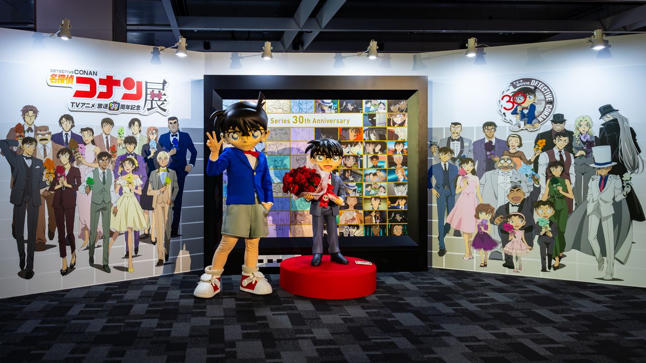 Detective Conan On the Case: Thirtieth Anniversary Exhibition in Tokyo for Anime Sleuth