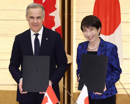 Japan, Canada to Create Cyber, Economic Security Consultative Bodies