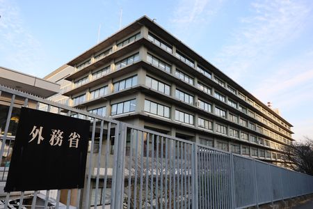 208 Japanese Evacuated from Qatar amid Iran Tensions