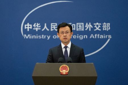 China Slams Japan over Taiwan Premier's Visit