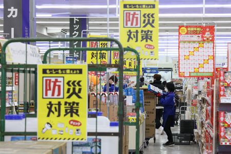 70 Pct in Japan Underprepared for Future Disasters