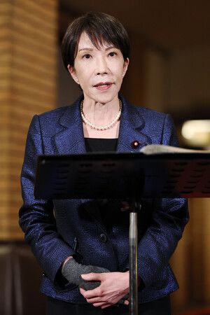 Japan to Release Oil Reserves Mon. at Earliest