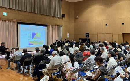 Japan Govt Briefs Locals on Nuclear Waste Plan on Tokyo Island