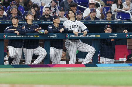 Japan Eliminated in WBC Quarterfinals