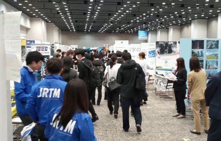 92 Pct of Job-Hunting Univ. Students in Japan Get Offers