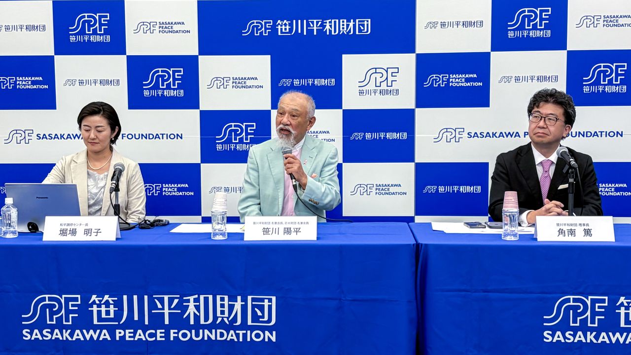 Peaceful Ways Forward: Center for Mediation Support Launched in Tokyo
