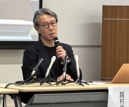 Tohoku Univ., SoftBank to Develop Disaster Prevention AI