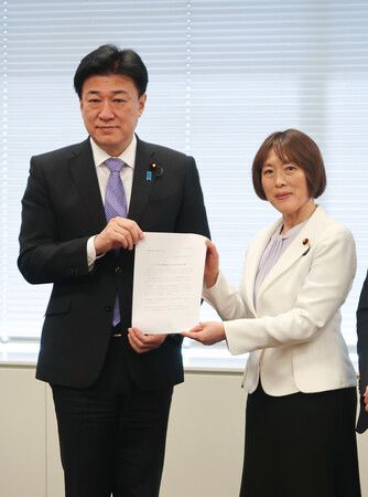 Japan Communist Party Urges Govt to Mediate U.S.-Iran Conflict