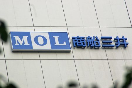 3rd Japan-Linked Ship Passes through Strait of Hormuz