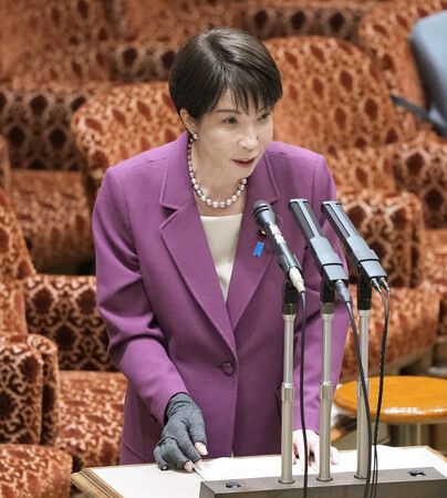 Japan Arranging Summit with Iran: PM Takaichi