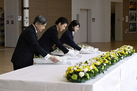 Japan's Emperor, Family Visit Fukushima 15 Years On