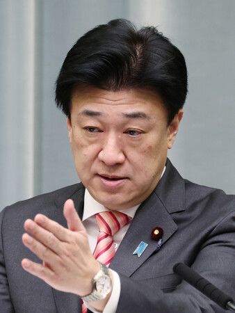 Japan Welcomes U.S.-Iran Ceasefire