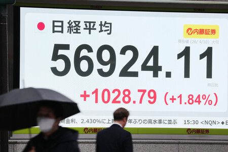 Nikkei Average Briefly Hits 57,000 on Rosy Hopes over Middle East