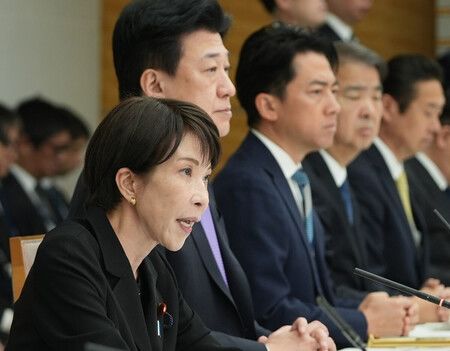 Japan to Release More State Oil Reserves