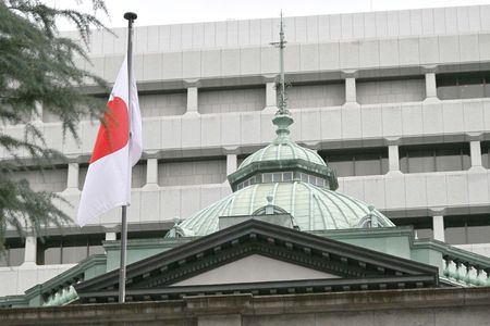 BOJ Wary of Inflation Pressure amid Middle East Tensions