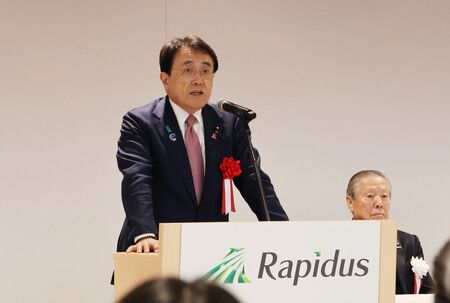 Japan to Provide Rapidus 631.5 B. Yen in Additional Aid