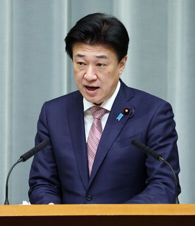 Japan Voices Hope for Early U.S.-Iran Deal