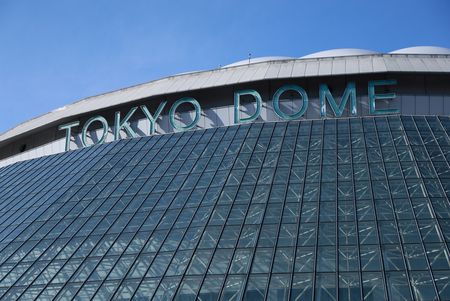 WBC Tokyo Ticket Resale Suspects Referred to Prosecutors