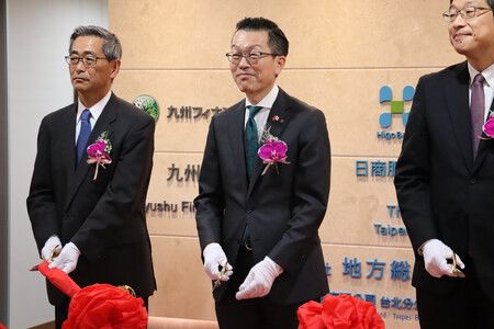 Kumamoto-Based Bank Opens Consulting Branch in Taipei