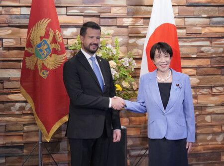 Takaichi Vows to Support Montenegro's Entry into EU