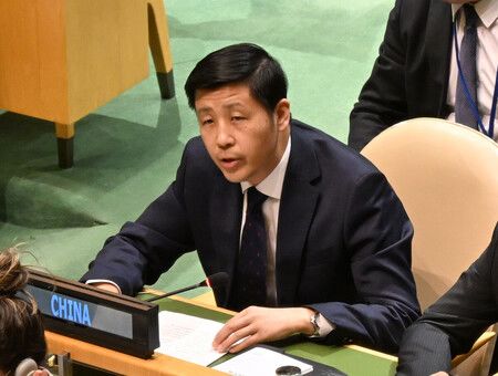 China Vows to Block Japan's N-Arms Possession at NPT Meeting