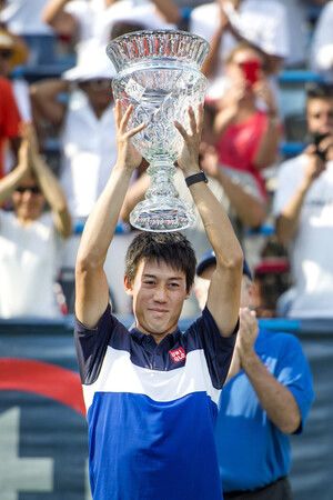 Kei Nishikori ogłasza zakończenie kariery po sezonie 2025 — image 1