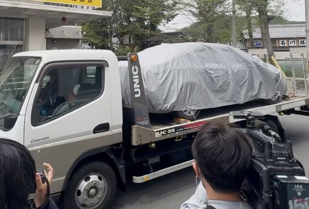 Kyoto Boy Mentioned Adoptive Ties to Father Just before Murder