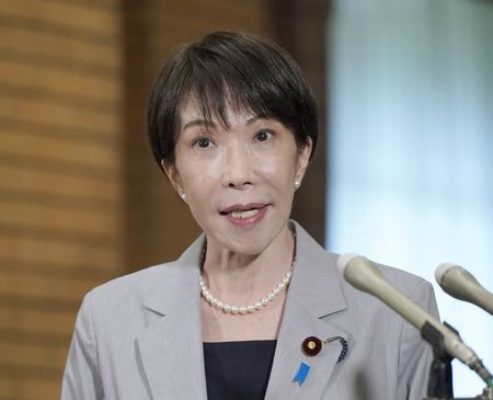 Japan PM Takaichi Denies Sharing Defamatory Videos on Rivals
