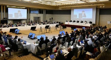 Full Talks Start at Antarctic Treaty Meeting in Hiroshima