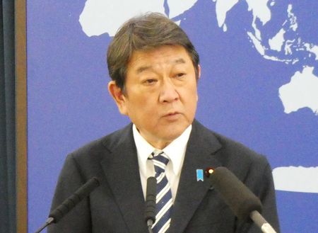 Japan to Provide Solar Panels to Cuba