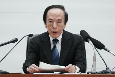 Japan's Katayama Warns of Risks over Oil Dependence on Middle East