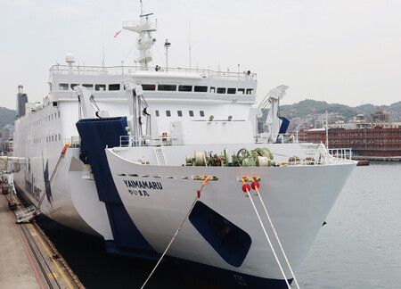 Ferry Service to Link Japan's Ishigaki Island, Taiwan City