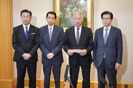 Japan Diet Leaders OK Draft Proposal for Imperial Succession