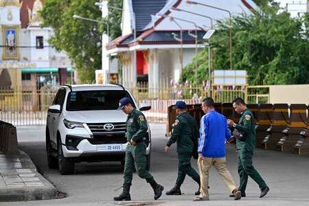 Thai Police Detain Japanese Man Who Allegedly Leads Fraud Group