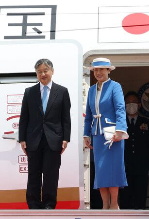 Japan Imperial Couple Departs for Trip to Netherlands, Belgium