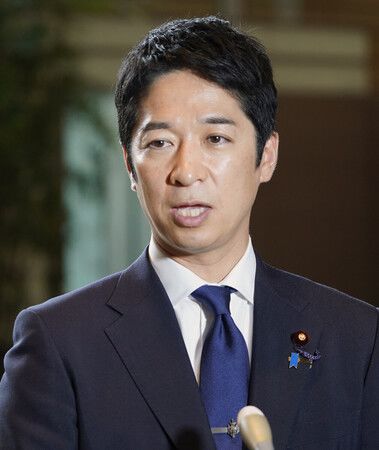 Japan Opposition Raps Takaichi over Imperial Law Revision