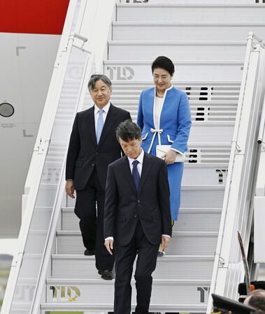 Japan's Emperor, Empress Arrive in Netherlands