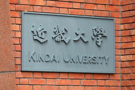 Researchers Identify 25 New Biomarkers for Cyanide Poisoning