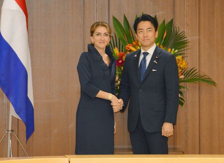Japan, Netherlands Agree to Deepen Security Cooperation