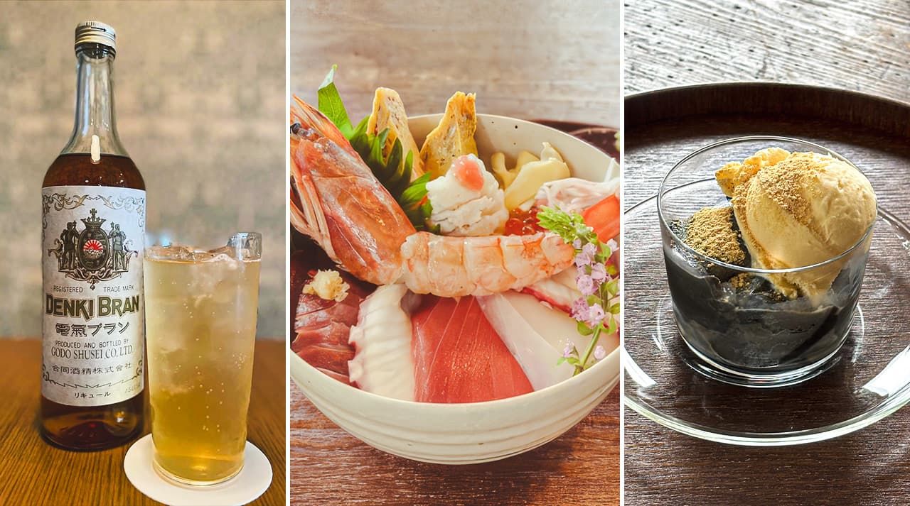 Exhibition tie-in items at Sushi Kissa Sususu, from left: the No Longer Human Highball, the Bungō-don, and the Rashōmon Black Sesame Pudding. (© Nippon.com)