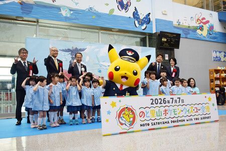 World's 1st Pokemon-Themed Airport Emerges in Ishikawa Pref.