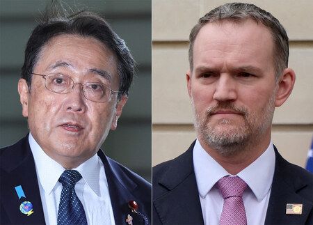 Japan Trade Minister, USTR Reaffirm Tariff Cap Arrangement